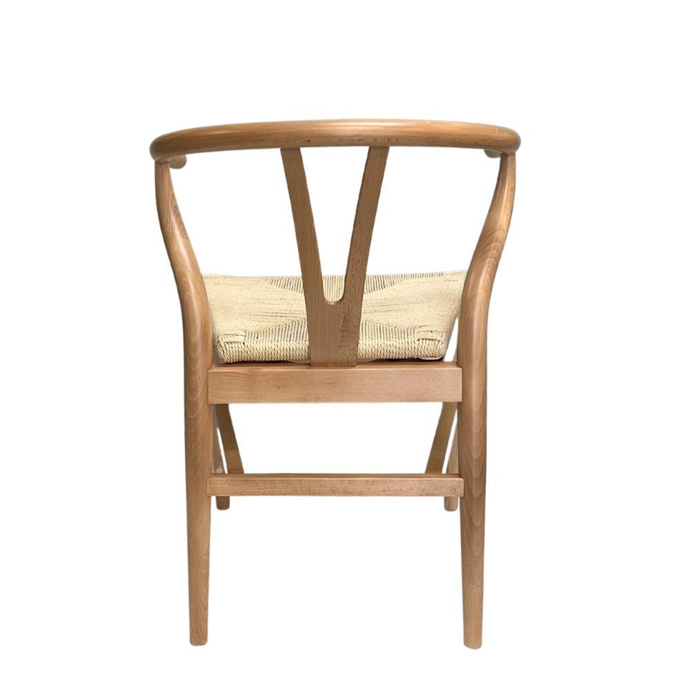 Tivoli Chair, Natural | Signature Party